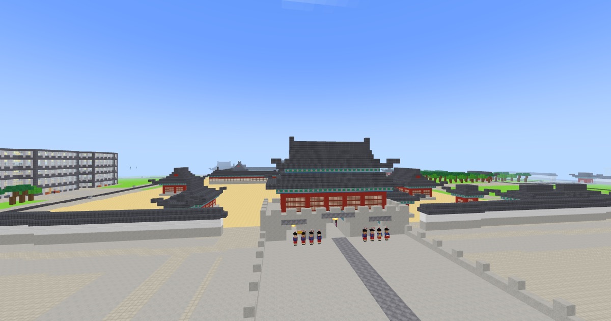 La puerta Gwanghwamun con la guardia real y el palacio Gyeongbokgung detrás, hechos de bloques en CreaKubos
